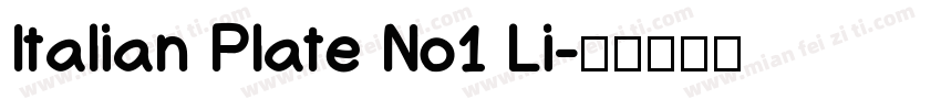 Italian Plate No1 Li字体转换